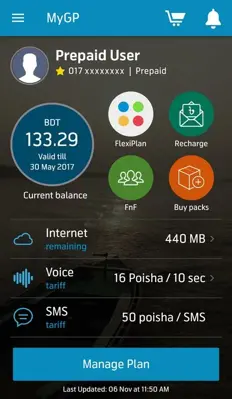 MyGP - grameenphone android App screenshot 3